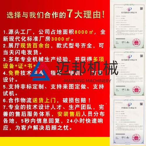 销售螺旋脐橙榨汁果蔬设备破碎不汁锈机现货破104碎榨机钢洋姜鲜