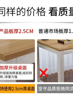 A16脑桌高90m书桌长120宽80cm高脚桌2办米电双人公c桌直播电竞桌