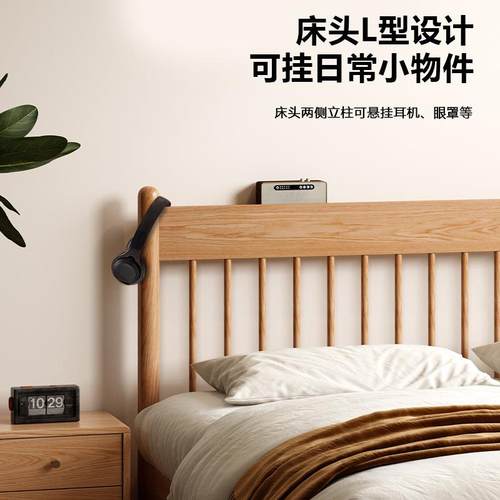 全床实木温OAU莎床15双人床家用简约1米2单人米榉木1米8小户型主
