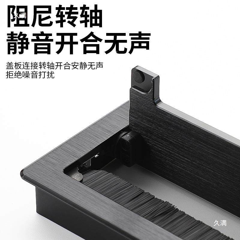 长铝合金穿线盒电柜桌面孔盖板办桌线孔盖无品牌/方公形电脑桌装,饰品/流行首饰/时尚饰品新,DIY配件,淘宝优惠券,粉丝福利购,淘宝优惠卷