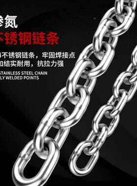 304不锈钢拉葫芦0.5t1t3UPDt锈5t手动6m9米防潮起重全半不钢手葫