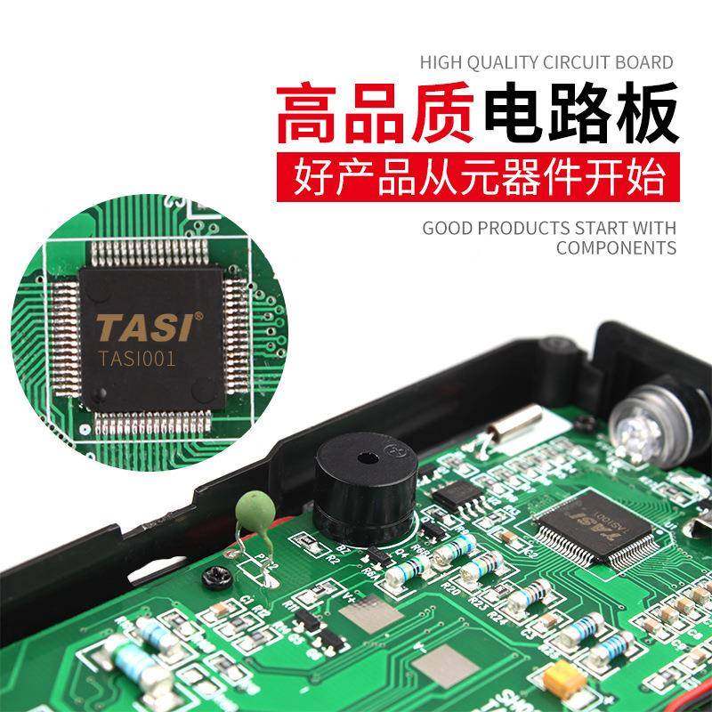 万用表TA01D全自动智能识别无8需拨档小型用便无品牌/携式家用维,饰品/流行首饰/时尚饰品新,DIY配件,淘宝优惠券,粉丝福利购,淘宝优惠卷