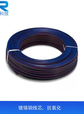 厂家LE红281DP电子线1007并线22B2018awg黑绿蓝电线RG4平行线