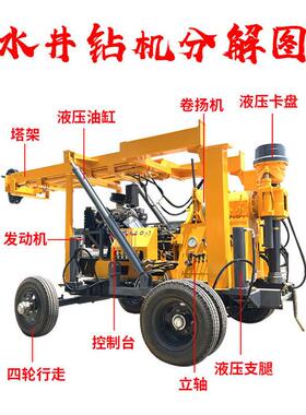 移动牵式水井钻机YX-轮式探矿VGJ取X芯钻机500米深引水井3钻机打