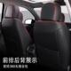 帕皮汽车坐皮软沙全发豪华四季 通垫用立体纳全91856Hy7