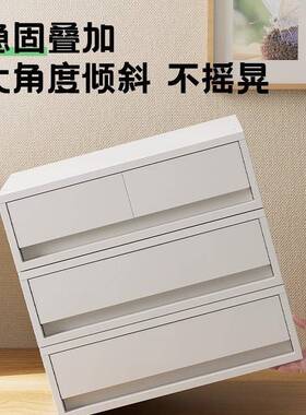 桌面收纳盒抽zz-1114屉式多功容能办公4资料多层储物大盒量室文件