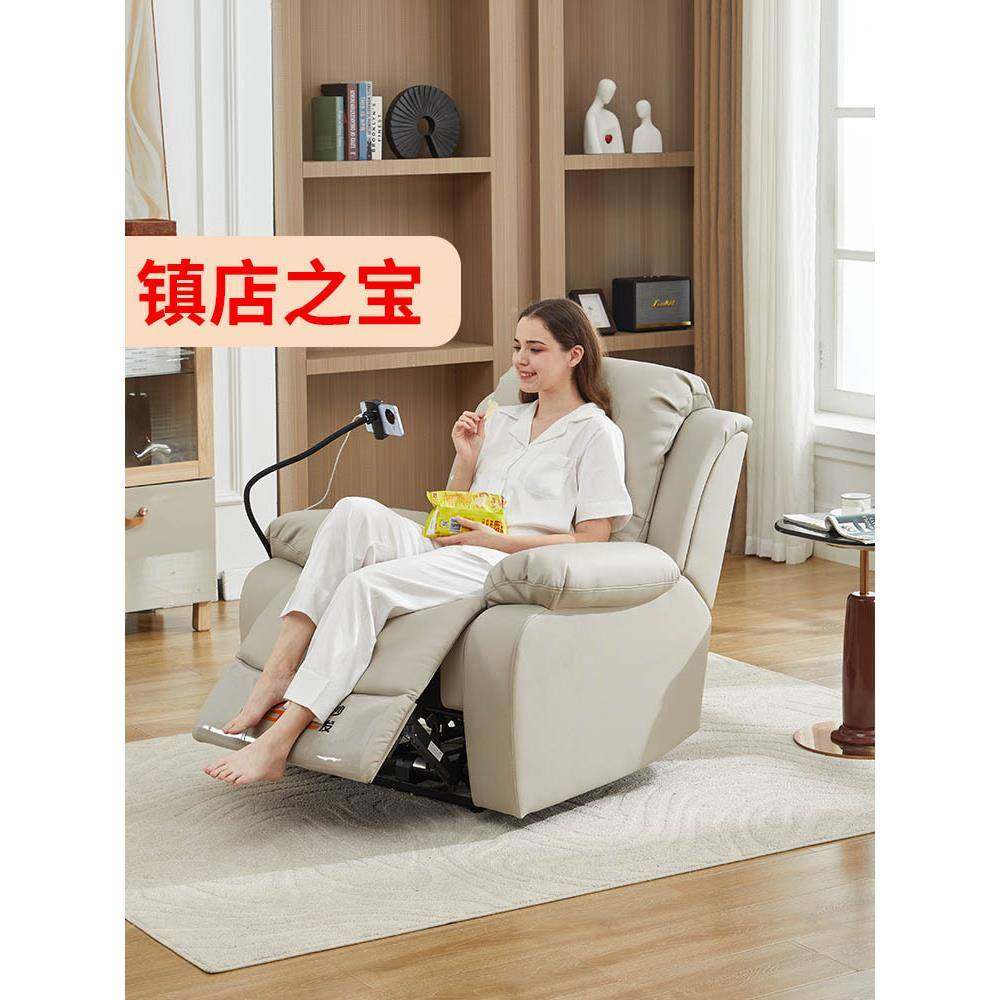 ?头等摩太空舱沙布发艺单人摇躺椅子电动美甲按懒人多功能客无品,饰品/流行首饰/时尚饰品新,DIY配件,淘宝优惠券,粉丝福利购,淘宝优惠卷