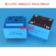 T40 ET68F61ZKL 2输入220V输出12V0mA304mA兵字变压器