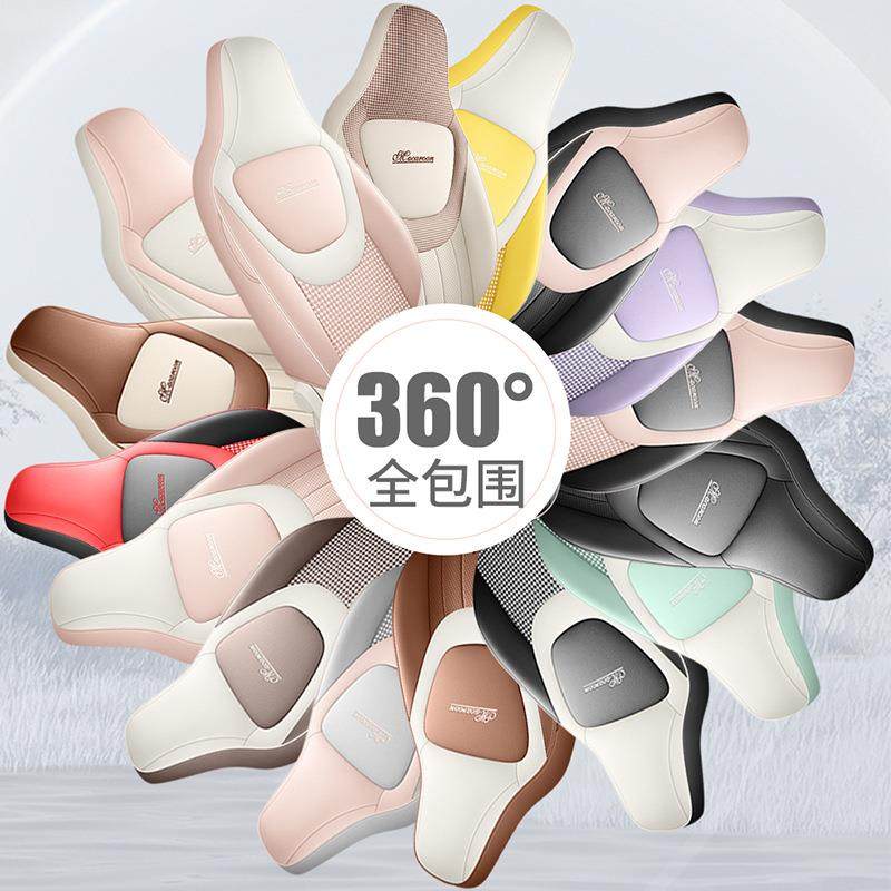 新款菱宏光MNIIVE第三代迷五你全皮专车专用全包座套汽PVD车座套