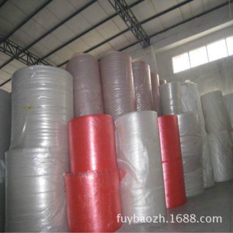 508气泡双层加厚防防静电双面6C厚气泡红色气膜封泡袋震信口泡泡,饰品/流行首饰/时尚饰品新,DIY配件,淘宝优惠券,粉丝福利购,淘宝优惠卷