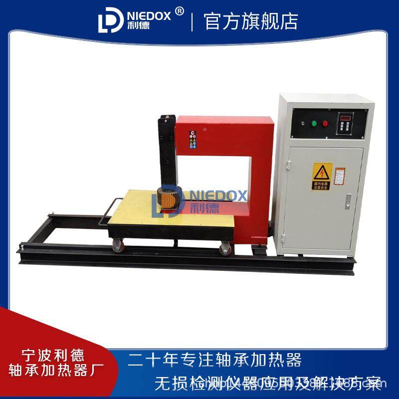 IED型OX大台式轴承加热器NIEDOX微电脑数控温控自动磁退多N种功率