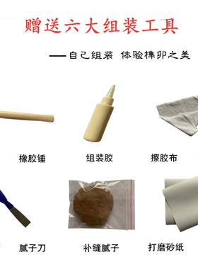 榻榻米圈椅新中式禅椅白胚实木椅子CYR矮老榆木盘腿打椅坐人主椅