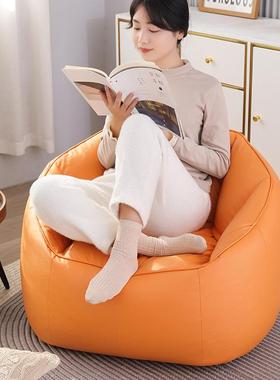 S9贝壳豆袋懒人沙榻榻BEC沙米单人小发户型阳卧室椅子台休闲发躺