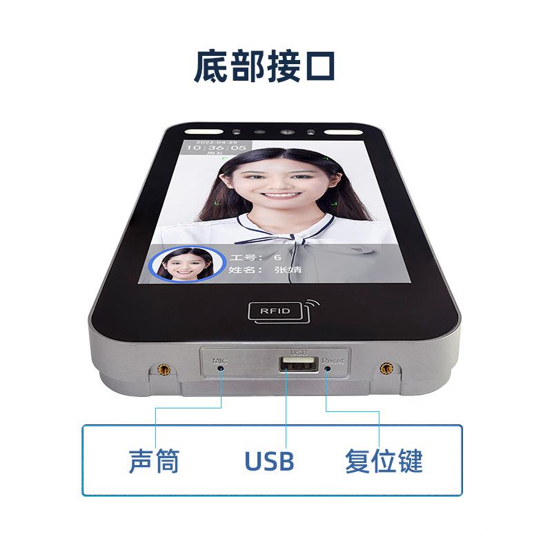 禁8寸大屏动人脸识别门机刷态脸刷卡密码指考勤门禁识别纹AI18E终