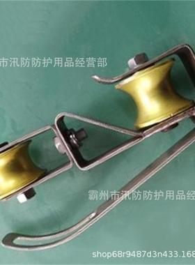 ZFZF01103301.1303架空导线双轮滑轮05T钢制跟头车配电路检滑修翻