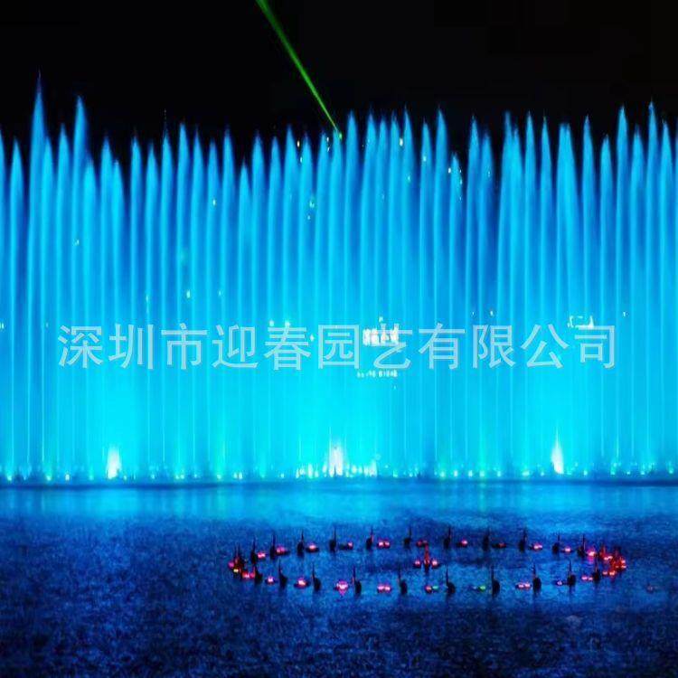 公泉别墅喷音乐程控喷泉泉跳泉广场喷流水墙喷泉不锈钢园无品牌/,饰品/流行首饰/时尚饰品新,DIY配件,淘宝优惠券,粉丝福利购,淘宝优惠卷