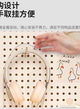 墙面物架打键孔挂板整理隔衣柜置侧板架盘66274展示架洞洞板书桌