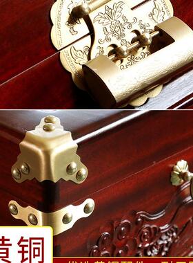 香新子龙款凤铜喜樟木ULJ箱婚嫁箱仿古雕花嫁妆箱结婚收纳箱字画