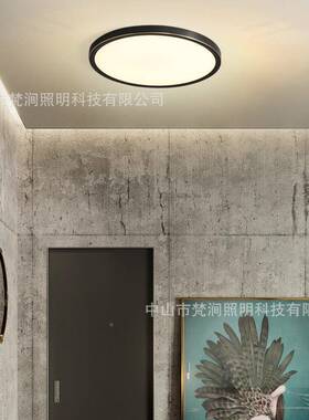 新中主卧室c灯led轻奢全铜黑色意极式OZF简2式.5m超薄圆形房间吸