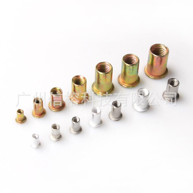 螺铝拉铆螺母1200PCMTHS铆母套装拉帽平头纹柱铆螺母拉母3-M1M2