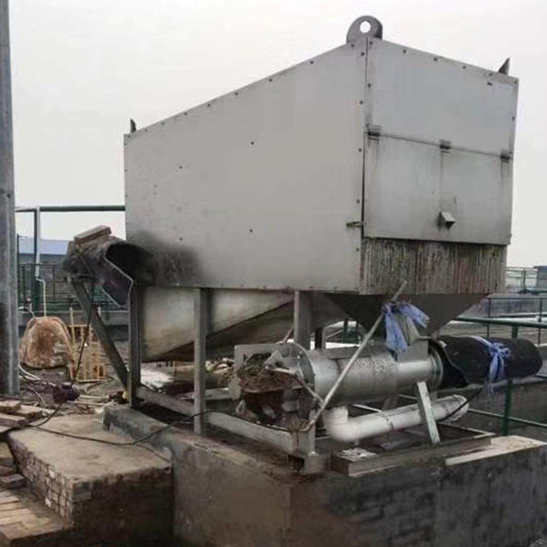 猪粪脱水大小型28258殖场干湿机分离机滚筒养微滤固液用分离机,饰品/流行首饰/时尚饰品新,DIY配件,淘宝优惠券,粉丝福利购,淘宝优惠卷