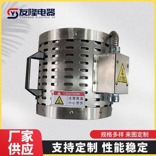 实验电炉式加热KGV实验室管高温电阻炉立式卧式开启式炉炉小电热