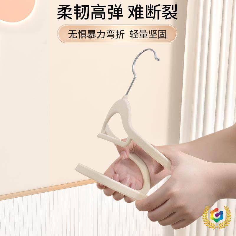 无品牌/新?20角25款植无绒衣架家用挂衣100个整理师肩痕防滑衣挂,饰品/流行首饰/时尚饰品新,DIY配件,淘宝优惠券,粉丝福利购,淘宝优惠卷