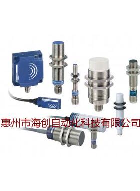 原装接近关XS7开12PAG140SXS7-G12PA140S976应装用配包装搬运