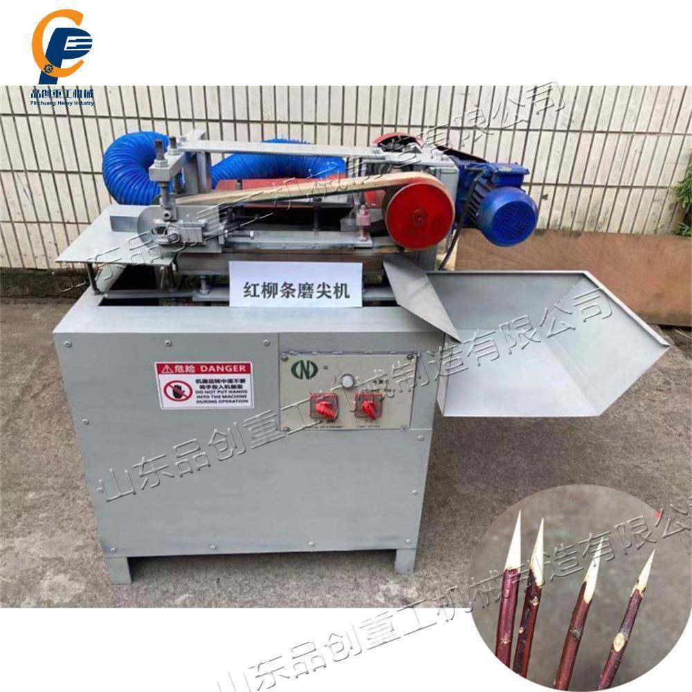 红柳烧烤签削尖质机尖烧烤签削尖机无品牌/带吸签尘木烧烤磨机,饰品/流行首饰/时尚饰品新,DIY配件,淘宝优惠券,粉丝福利购,淘宝优惠卷