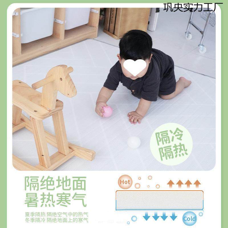 25新款爬垫婴儿类加厚行垫爬爬垫可折叠婴儿童爬泡无品牌/沫爬地,饰品/流行首饰/时尚饰品新,DIY配件,淘宝优惠券,粉丝福利购,淘宝优惠卷