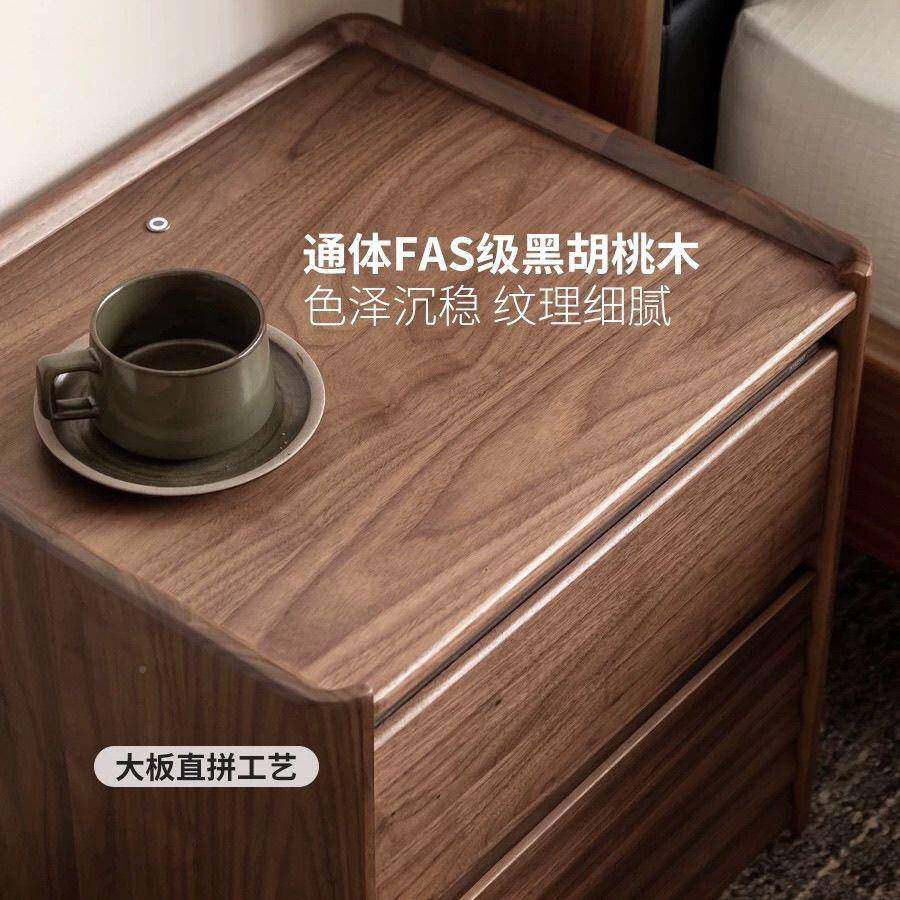 黑7640胡桃木古实木床柜落地小柜中子风百搭头款式,美容美体仪器,其它面部美容工具配件,淘宝优惠券,粉丝福利购,淘宝优惠卷