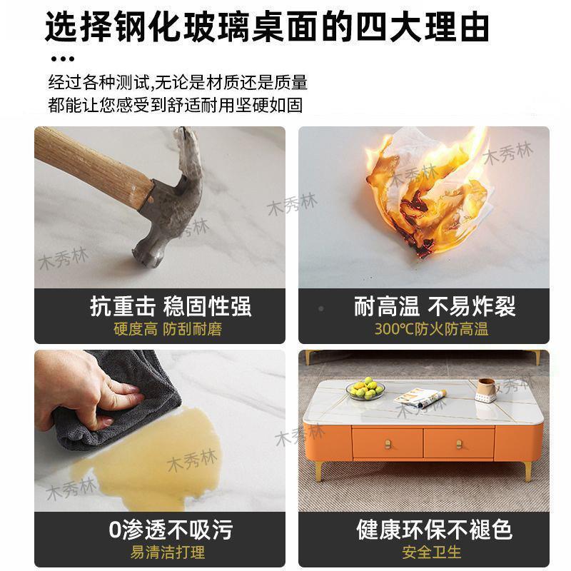 软E厅hd茶几电视柜组合客家用现代简约整装茶小户405桌型包轻奢茶