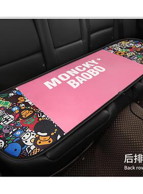 车加热坐垫冬SLW季电加热2车载后排1三人座长条车汽用褥子卡v通座