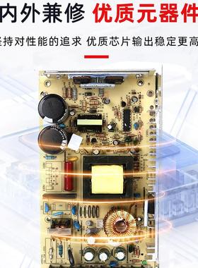 工厂直供24V20LA5JYQ00WED灯带监备控变压器设0电源24伏50W开关电