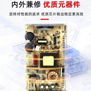 工厂直供24V20LA5JYQ00WED灯带监备控变压器设0电源24伏50W开关电