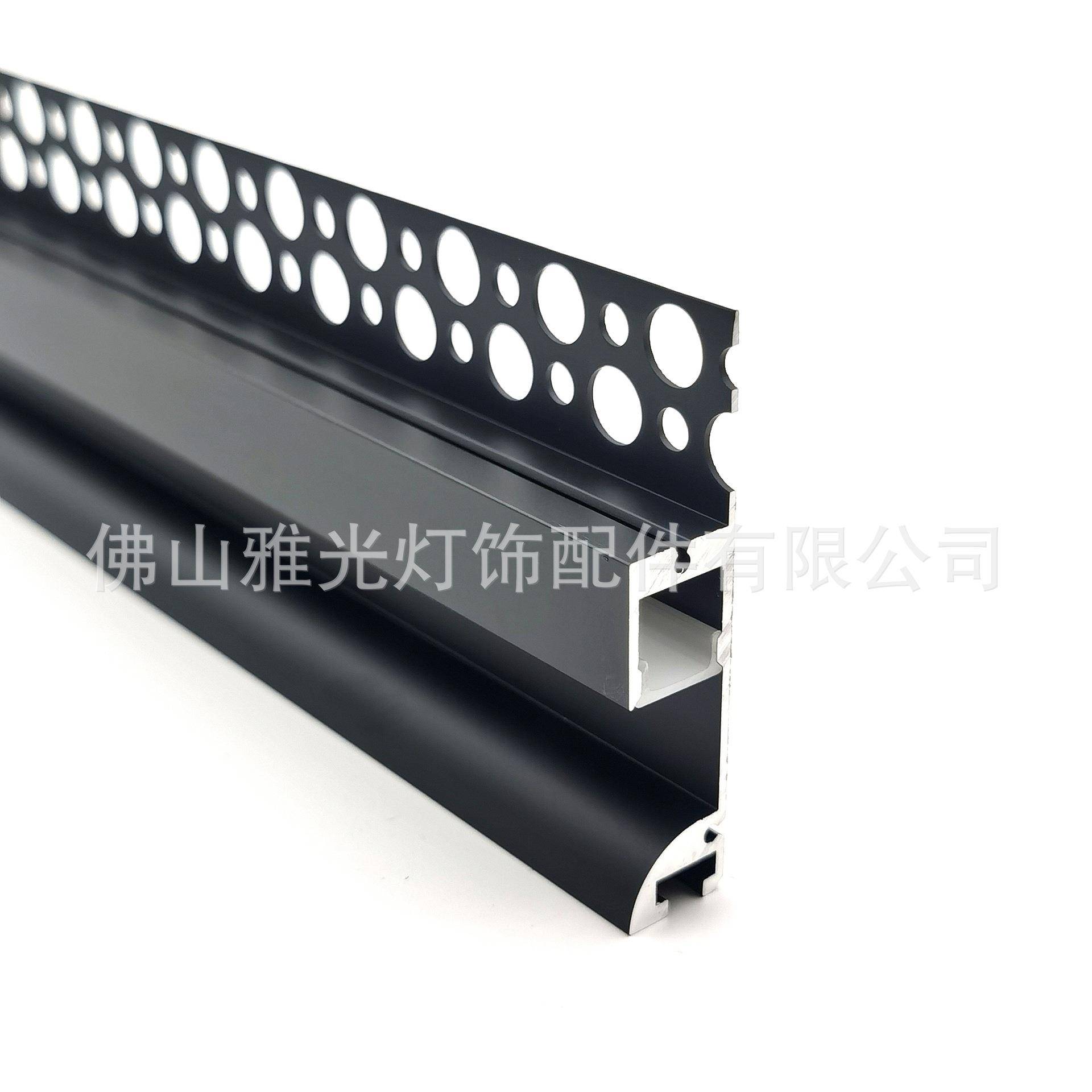 橱柜柜体60高铝型材下发光踢脚线铝槽铝材铝槽线形灯铝槽灯条图片