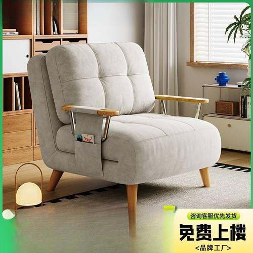 沙发单人小户型伸缩沙折叠两用多功能新床INY可款客发厅实木折叠