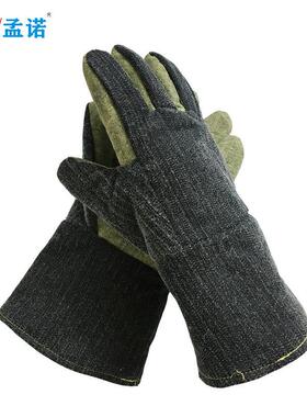 孟XYM诺450-5高00度耐温手套工防业五指隔热手套耐磨烫手套高温搬