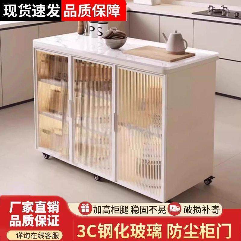 板岩厨房置物架地家用餐边碗橱柜落靠墙一收体多功能储物90543纳,饰品/流行首饰/时尚饰品新,DIY配件,淘宝优惠券,粉丝福利购,淘宝优惠卷