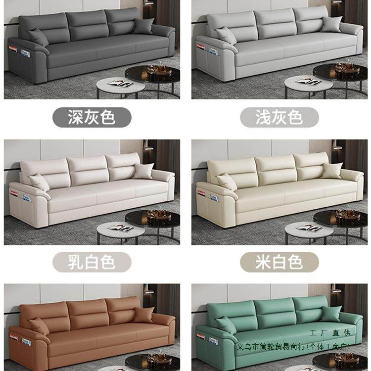 厅2寓05新款猫2抓布沙发客小户型公无品牌/出租房直排三四人位科,饰品/流行首饰/时尚饰品新,DIY配件,淘宝优惠券,粉丝福利购,淘宝优惠卷