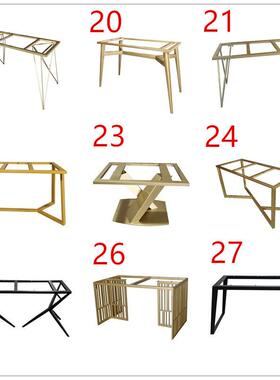 艺桌腿不锈钢桌支架大板桌架茶几腿铁餐台书桌吧77795台腿脚脚定