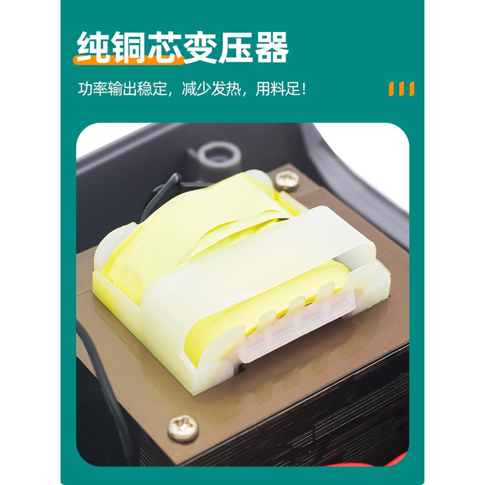 206D台恒温显电烙铁可调温维内热式家用数修焊锡焊工BYR具套装