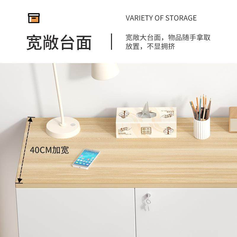 白边色物办公室文件柜矮柜带抽屉地带锁防水木质储落柜93641柜板,美容美体仪器,其它面部美容工具配件,淘宝优惠券,粉丝福利购,淘宝优惠卷