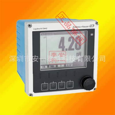 E+H 水分析变送器CM42-MEA000EAZ00 水质分析仪CM42-MGA001EAZ00