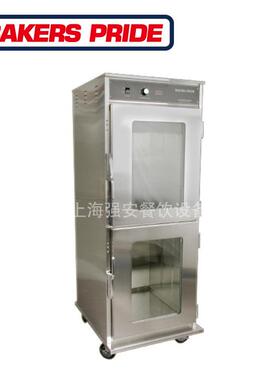 【披萨店设备】BAKERS PRIDE醒发柜
