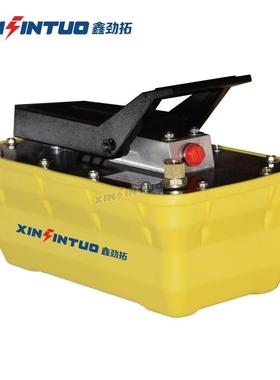 劲拓液压气动泵气动手动脚踏泵2.3L大油量厂家汽车大梁校正仪配件