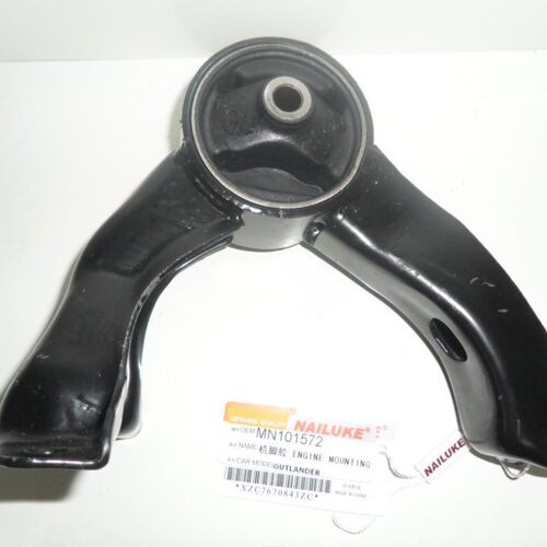 MN101572 ENGINE MOUNT LANCER OUTLANDER 08-13 发动机机脚胶