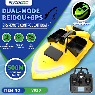 V020 Self-Illuminating Bait Boat GPS Navigation For Fishing