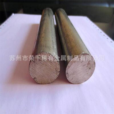 高温合金钢 供应GH3128高温合金棒 耐磨抗蚀GH3128固溶强化钢棒