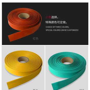 35KV热缩管加厚铜排母排热缩管厂家红绿黄蓝黑高压连续母排管